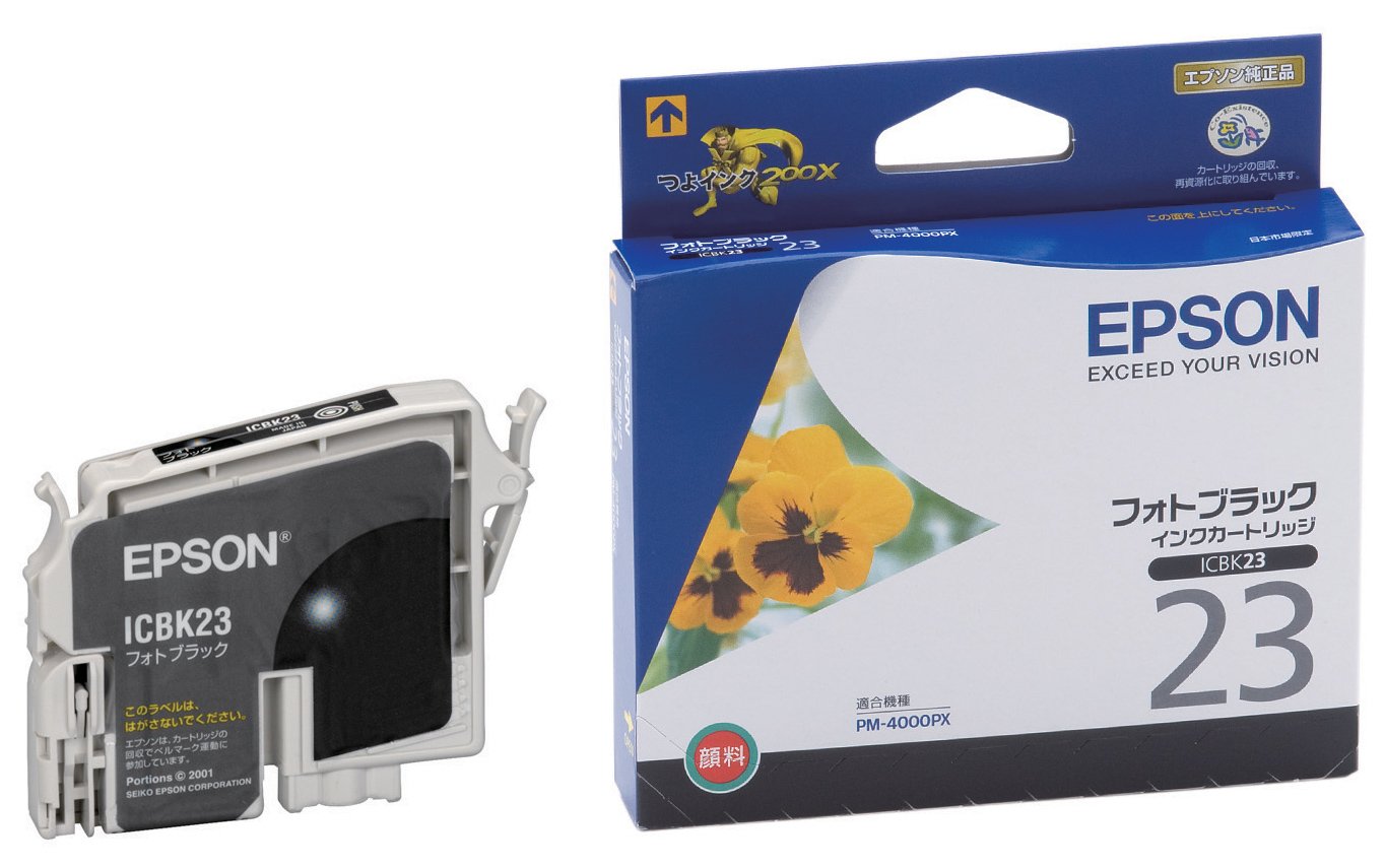 EPSON インクカートリッジ 純正 23 1195472016_001.jpg