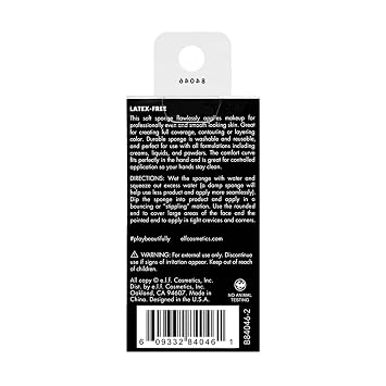 e.l.f. Cosmetics Blending Sponge