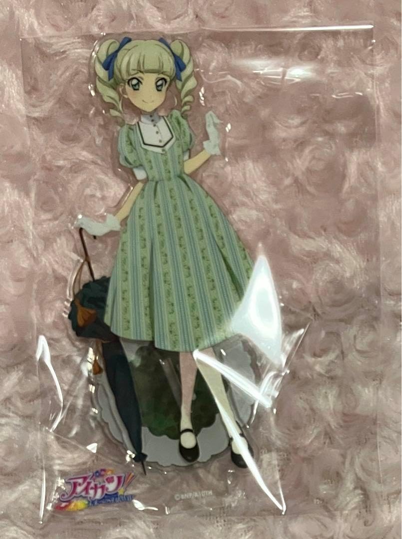 アイカツ！ 有栖川おとめ 藤堂ユリカ アクリルスタンド アイカツ