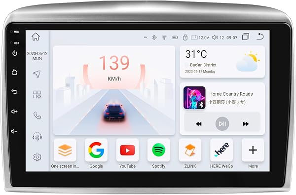 Autoradio Android 13 per Lancia Ypsilon 2006-2011 con Wireless Carplay Android Auto 8-Core 4G+32G Schermo QLED WiFi Navigazione Bluetooth 5.0