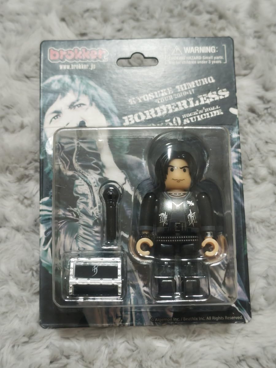 Amazon.co.jp: 氷室京介 TOUR 2010-11 BORDERLESS 50×50 ROCK'N'ROLL