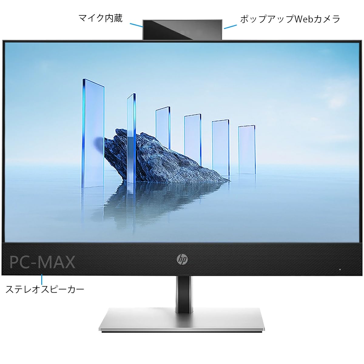 Amazon.co.jp: 【整備済み品】 ProOne 440 G9｜23.8インチ IPS フルHD