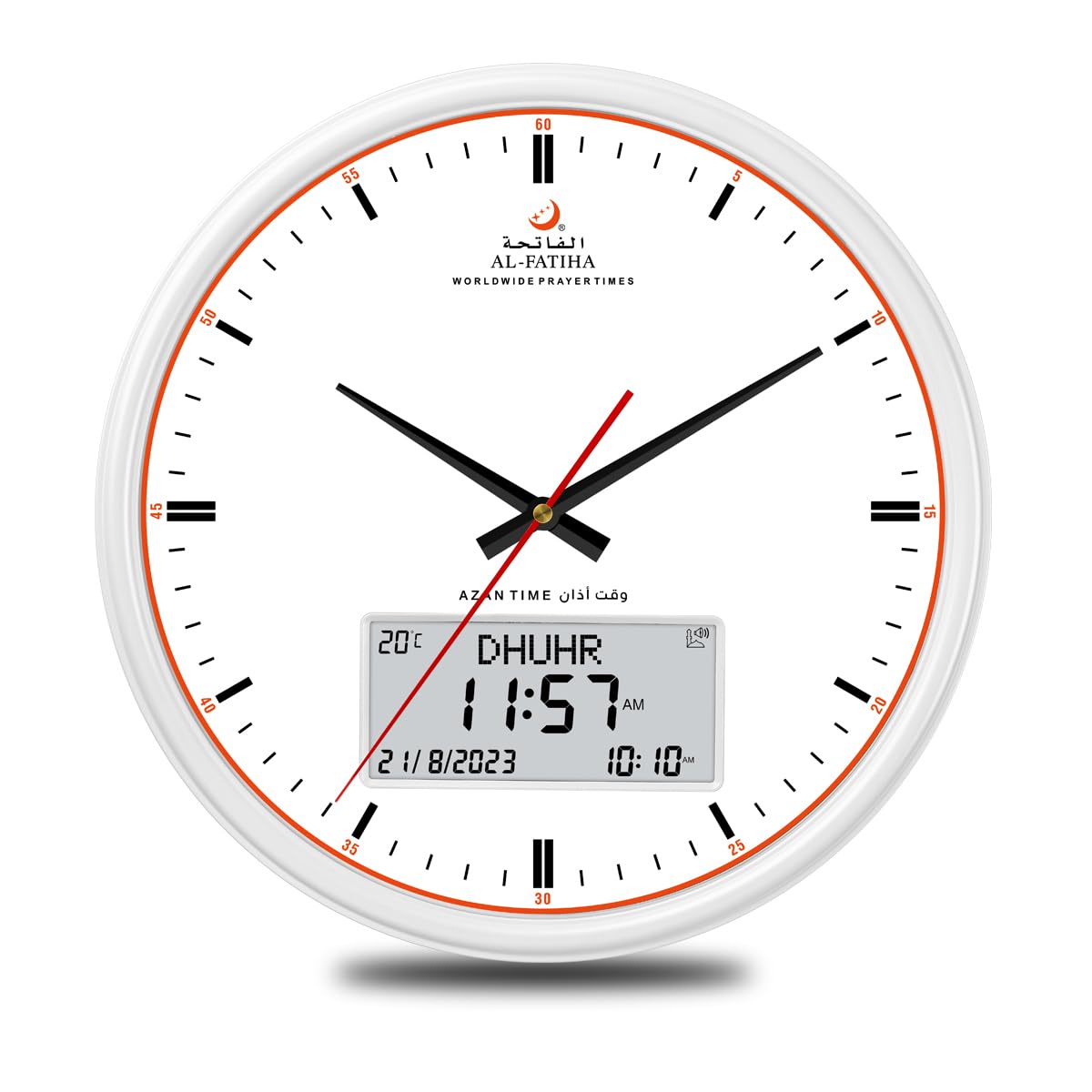 Horloge azan pour ne plus manquer l'heure de la prière musulmane à la maison