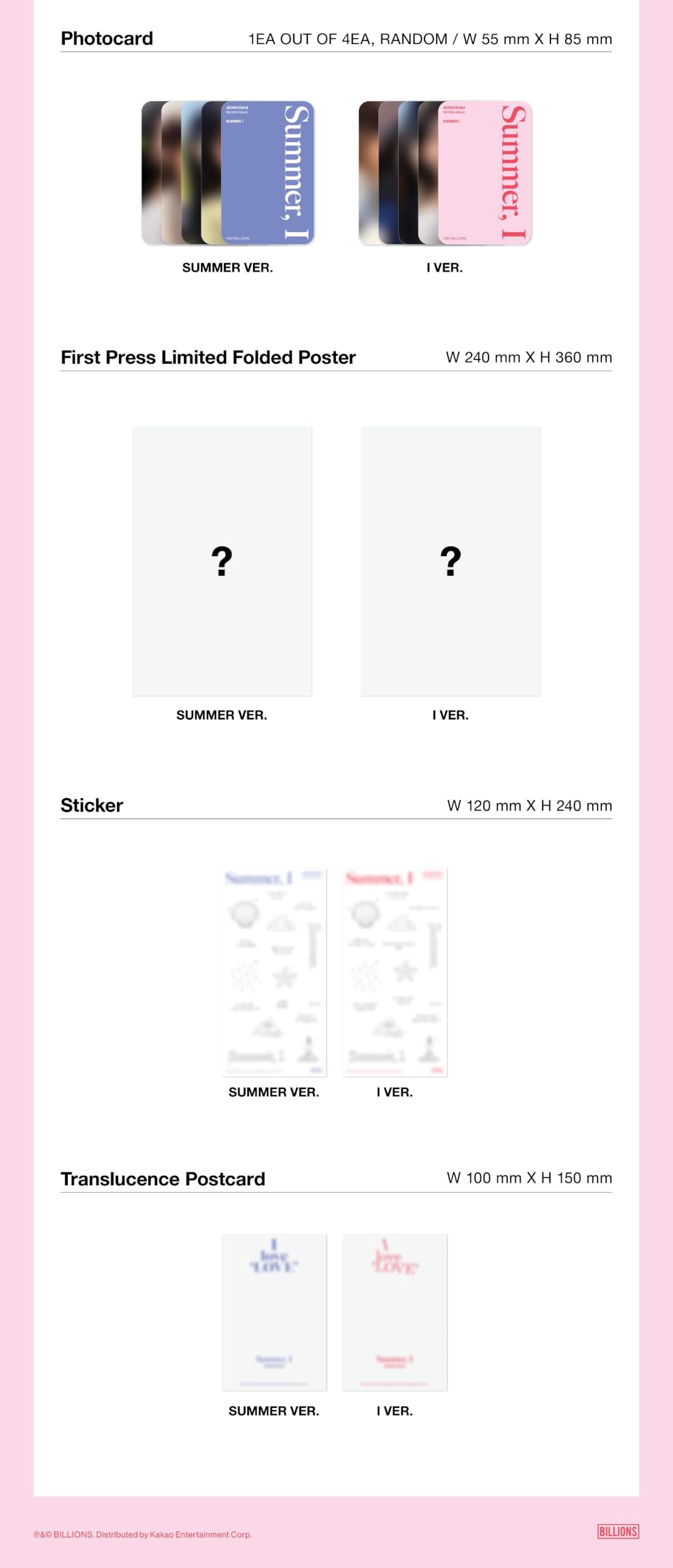 (zestaw : SUMMER+I) APINK Jeong Eunji SUMMER, I 5. mini album