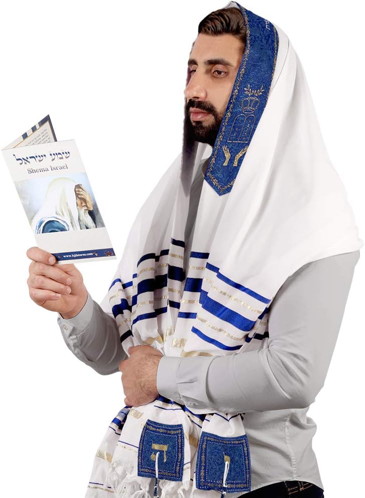 HalleluYAH Lordโs Name Tallit