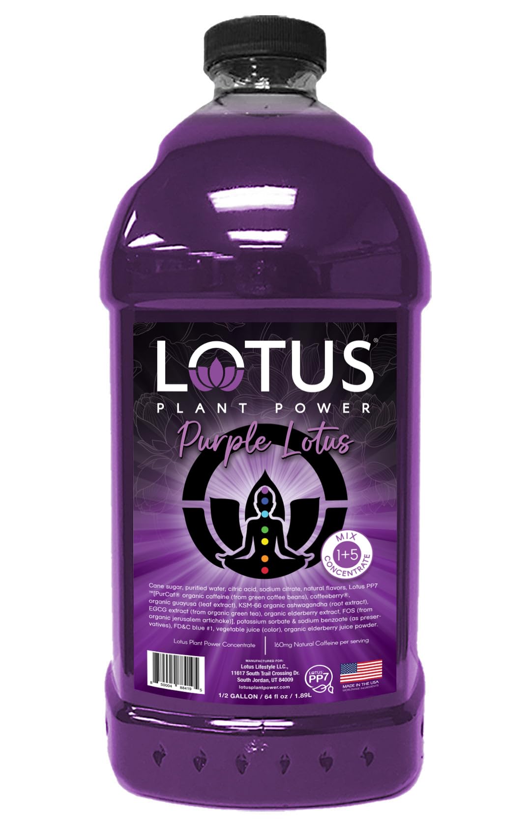 Purple Lotus Plant Energy Drink Concentrate | Pure Cane Sugar | 64 fl oz | 1:5 | Natural Caffeine from Green Coffee Bean