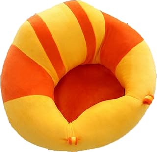 EKEA-Home - Silla para bebés con respaldo de cojín portátil para bebé, silla de cena pequeña, sofá de peluche, color naranja, anillo exterior: 43 x 43 cm, anillo interior: 23 x 15 cm.