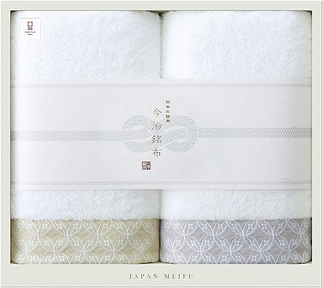 Amazon 昭和西川 今治 タオルギフト ギリシャ綿使用 七宝デザイン Japan Meifu 今治銘布 錦 Nishiki ギフト タオル 日本製 バスタオル2枚 B T2枚 Mix タオルセット ホーム キッチン オンライン通販