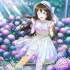 �s�`�`���v�e�B���g���^���g�� / ���₵����(�O�c���D��)