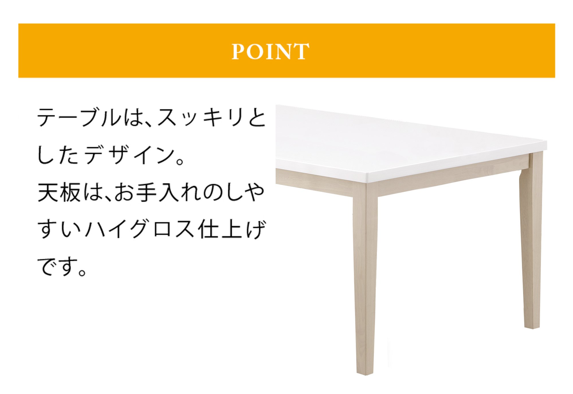 Amazon.co.jp: 関家具(Sekikagu) ダイニング7点セット ホワイト 幅180 
