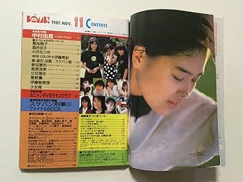 アイドル雑誌『BOMB（ボム）』 1987年〜1992年　11冊　非連番 アイドル雑誌『BOMB（ボム）』 1987年〜1992年 11冊 非連番