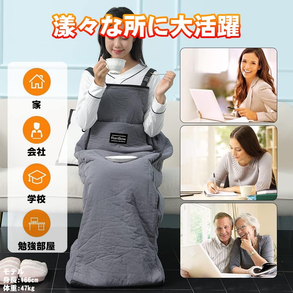 PSE認証 35℃～60℃ 0.5～8時間タイマー 10秒快熱 電気スリッパ ホットフットヒーター 【デザイン】 一人用 脚