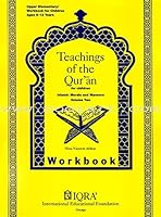 Islamic Morals and Manners for Children 1563161192 Book Cover