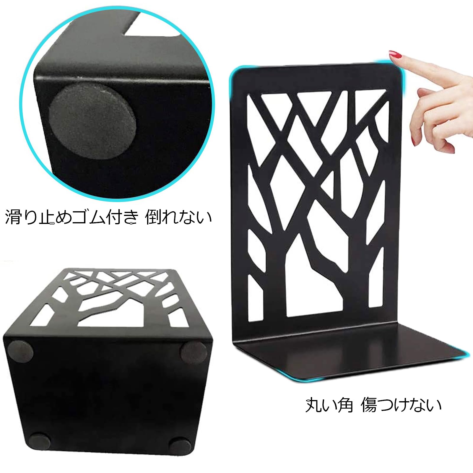 Amazon.co.jp: 8組 16枚 小 本立て L型 黒 おしゃれ ブックエンド