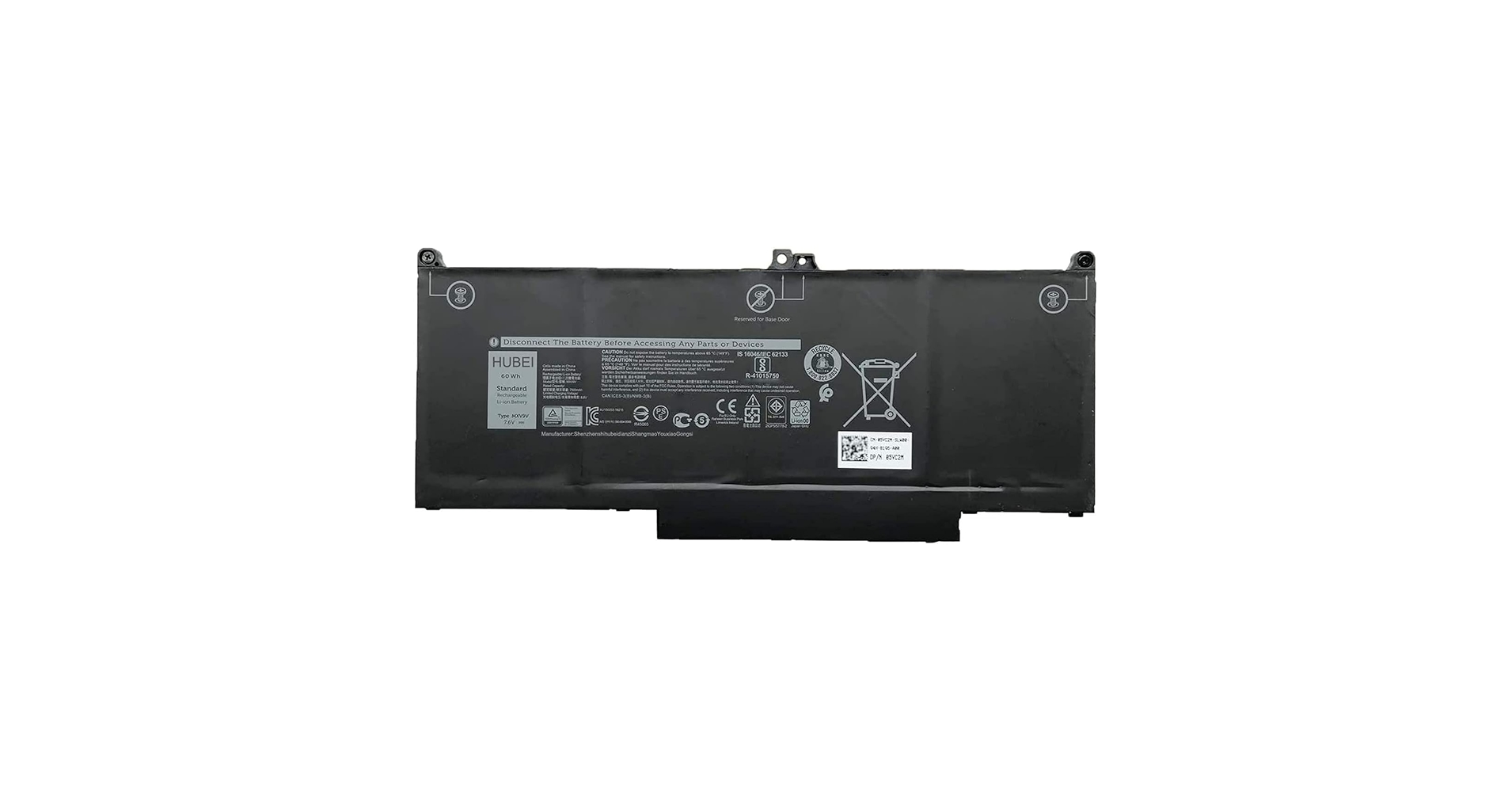 新品 型番 MXV9V 大容量バッテリー Amazon.com: MXV9V Laptop Battery for Dell Latitude 5300 5310