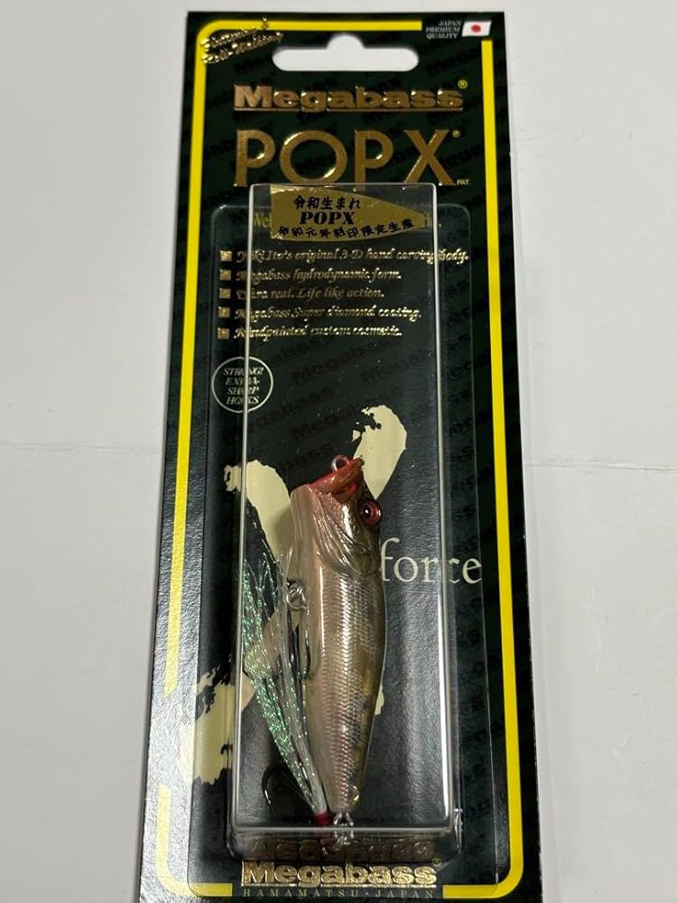 メガバス　ポップX　限定品 Megabass/メガバス POP X/ポップX | BOAT&TACKLEクルーズ