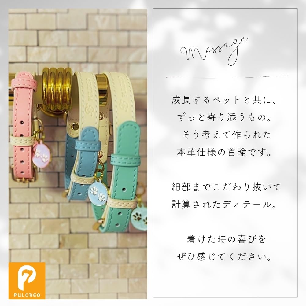 オスカーデラレンタ×Targetコラボ犬用首輪&リードセットSピンクレース花本革 楽天市場】犬 ソフトハーネス ハーネス 超小型犬 小型犬 中型犬