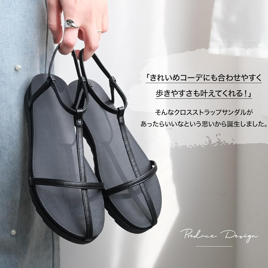 そのみつ　ハンドメイド　クロスストラップレザーサンダル そのみつ ハンドメイド クロスストラップレザーサンダル その