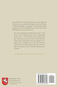 洋書 A HISTORY of JAPANESE  SMITH and MIKAMI A History of Japanese Mathematics (Dover Books on Mathematics