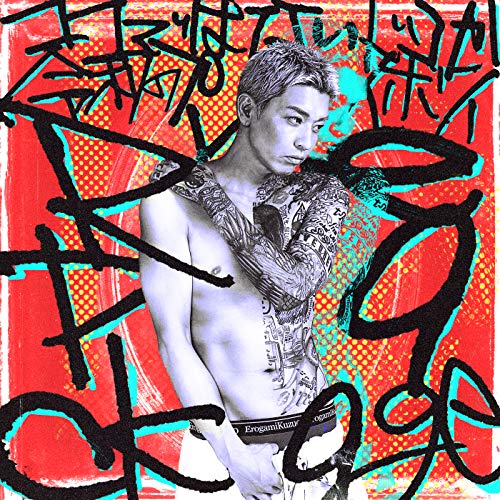 うちにおいで Officezero の感想 ブクログ うちにおいで Officezero の感想 ブクログ