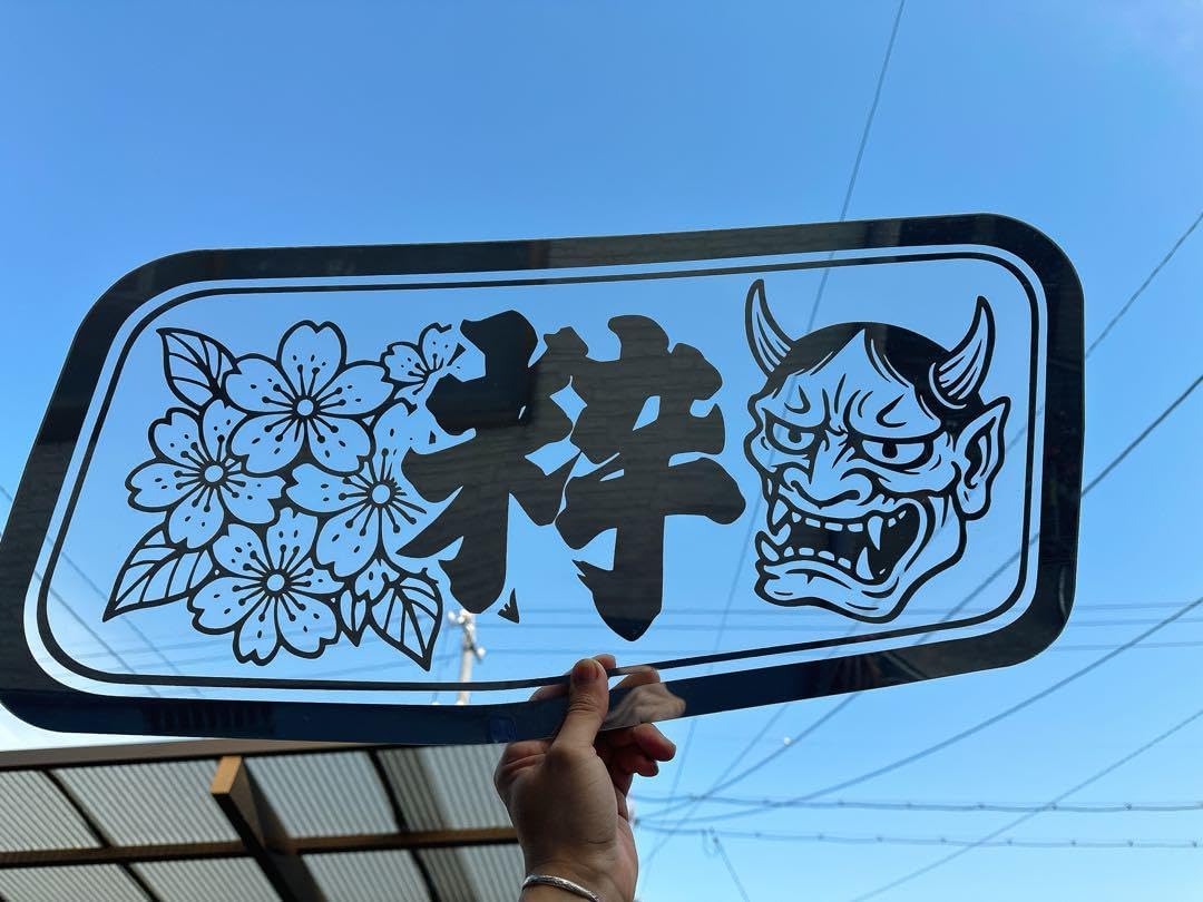 ふそう 安全窓 スーパーグレート デコトラ ミラー 透明タイプ 飾り板