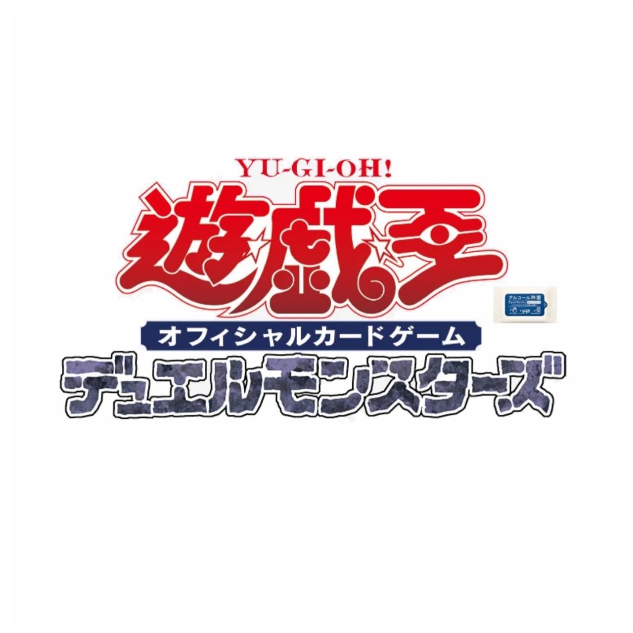 遊戯王　ファントムリベンジャーズ未開封BOXまとめ売り 遊戯王 ファントム・リベンジャーズ 新品未開封 3BOX - メルカリ