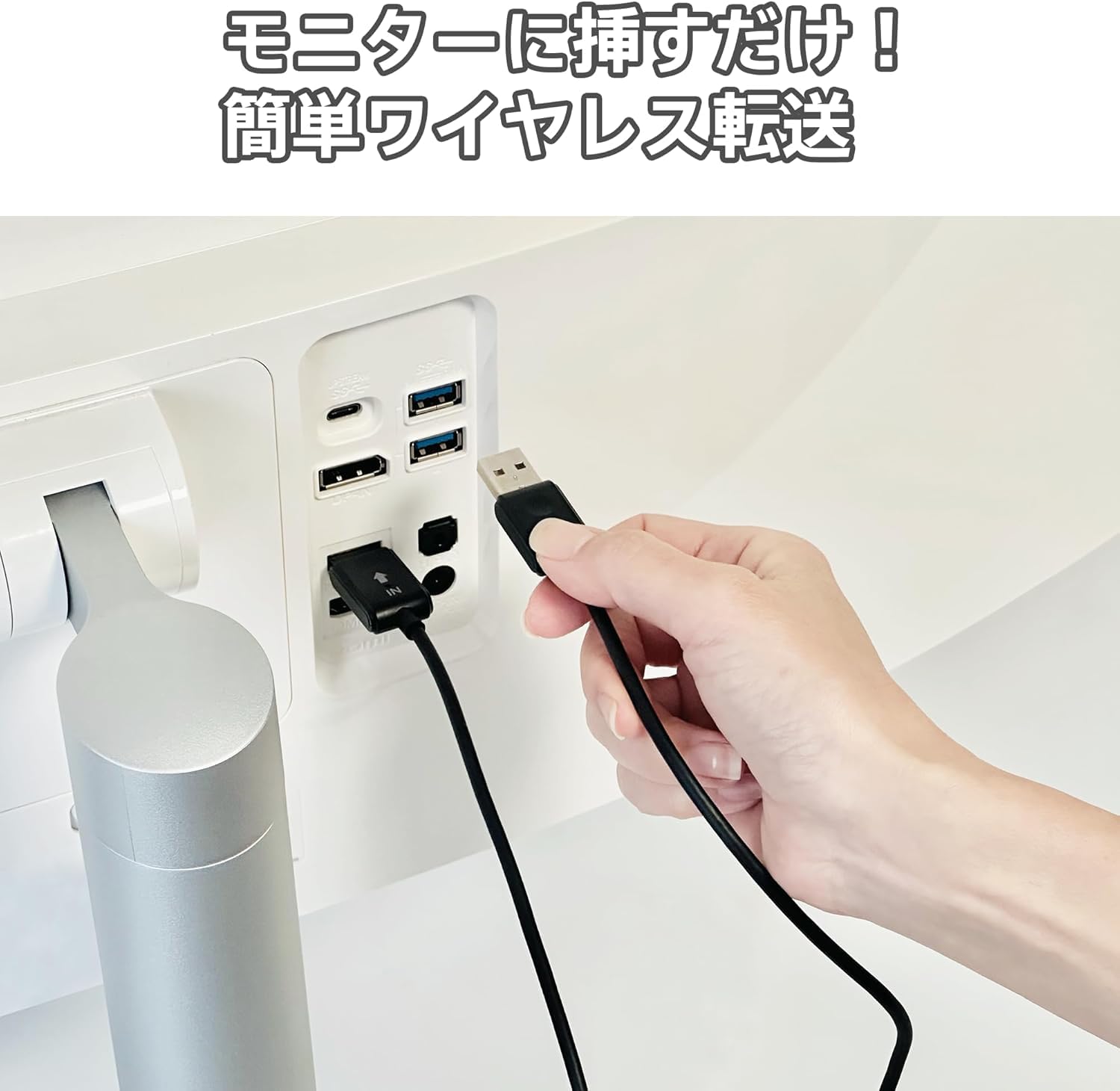 Amazon | Nextorage HDMIワイヤレスアダプター HDMI 初期設定不要 Wi
