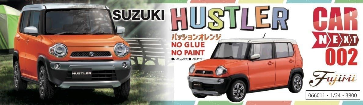SUZUKI HUSTLER プロモーションDVD SUZUKI ハスラー TVCM「ハスラー JSTYLE 歌舞伎」篇 - YouTube