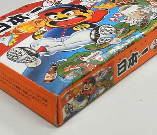 日本一の名監督の関連画像3