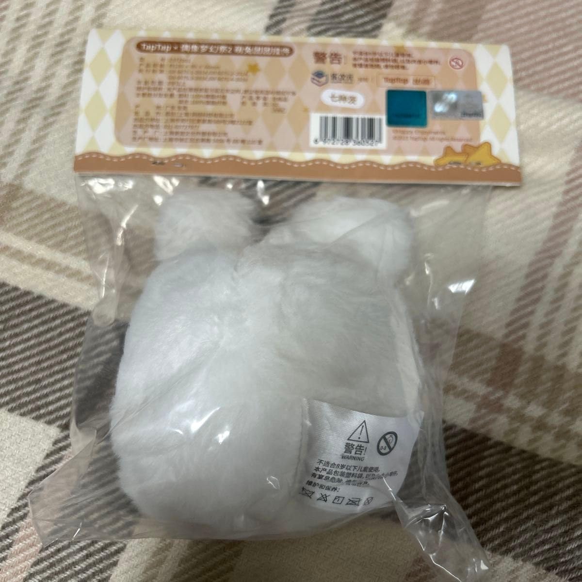 リーガル・ハイ 完全版 & スペシャル2 DVD リーガルハイ・スペシャル2