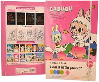 كتاب تلوين للأطفال، عبوة من 38 قطعة (لون وردي)