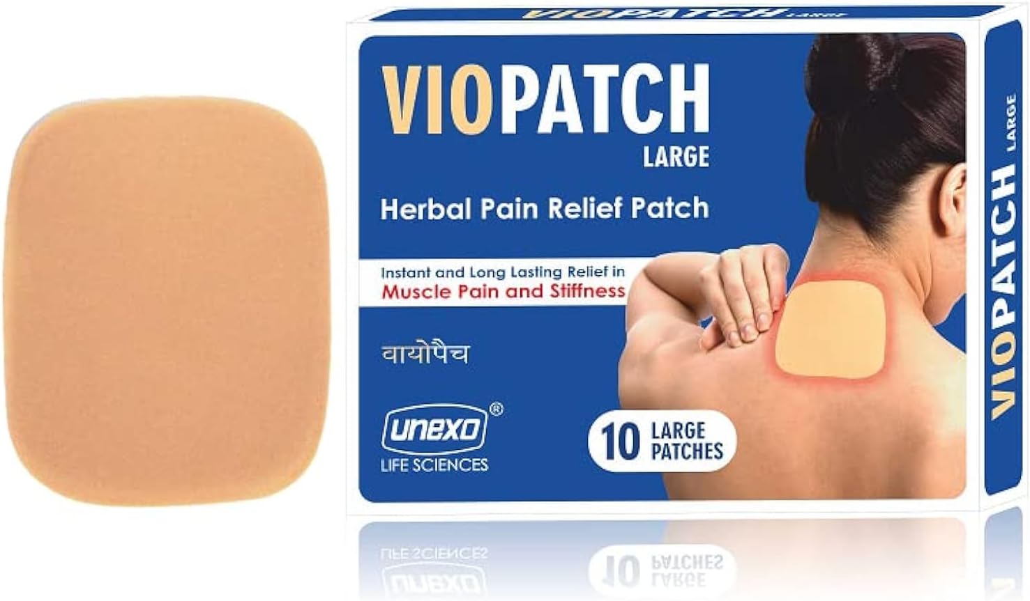 Viopatch Herbal Pain Relief Patch Large - Pack of 10 Patches | Instant Relief from Muscular Pain & Joint Pain| Natural Pain Relief Patches | No Side Effects