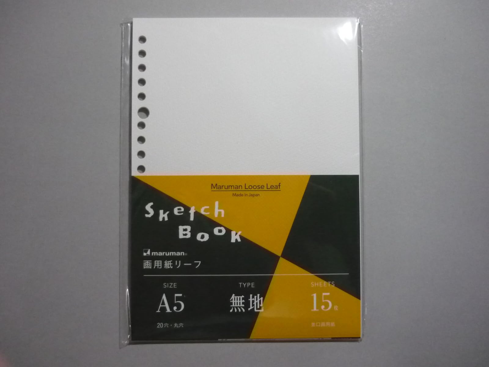 Amazon.co.jp: マルマンルーズリーフ 画用紙リーフ 無地 A5サイズ 15