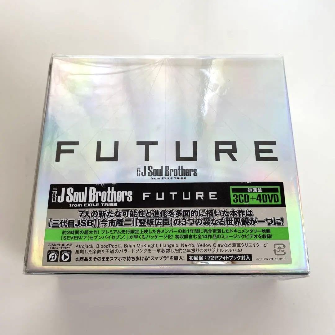 三代目J Soul Brothers FUTURE初回盤 Amazon.co.jp: 初回盤「FUTURE」三代目 J Soul Brothers : おもちゃ