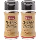 Amazon 醤油が香る ブレンドスパイス 60g トップバリュ コショウ 通販