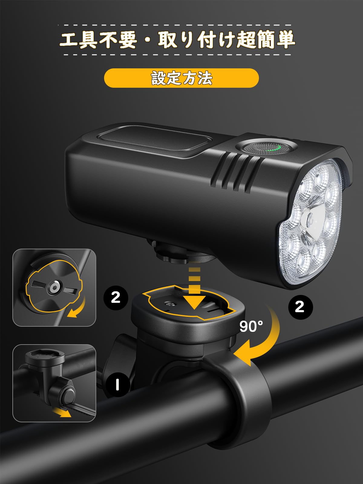 Amazon | 【航空合金製】 自転車ライト 最強1500ルーメン高輝度 明るい