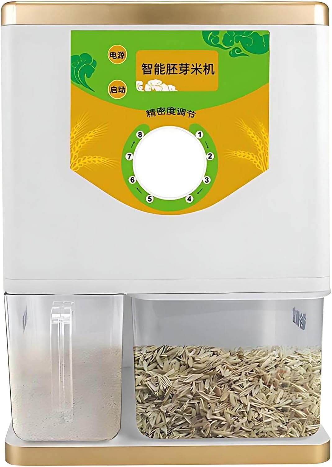 SHAHRYAR Electric Rice Milling Peeling Machine, 250-500 G/Min Household Rice Milling Machine, Paddy Huller Sheller Hulling for Light Brown Rice, Germ Rice, Lightly Milled Rice