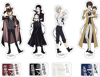 Amazon.co.jp: 文豪ストレイドッグス アクリルスタンド 太宰治 文豪