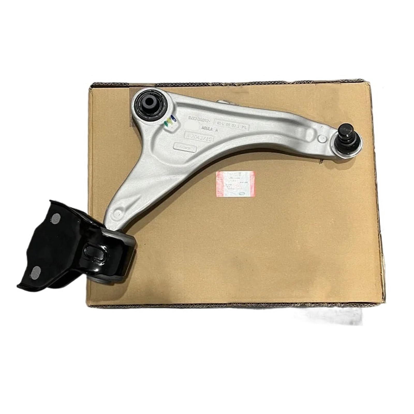 LR078656 LR078657 Pair Of Front Suspension Control Arm Compatible