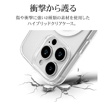 Apple - アンナさん専用 Amazon.co.jp: ラスタバナナ ケース カバー iPhone16 Pro 専用
