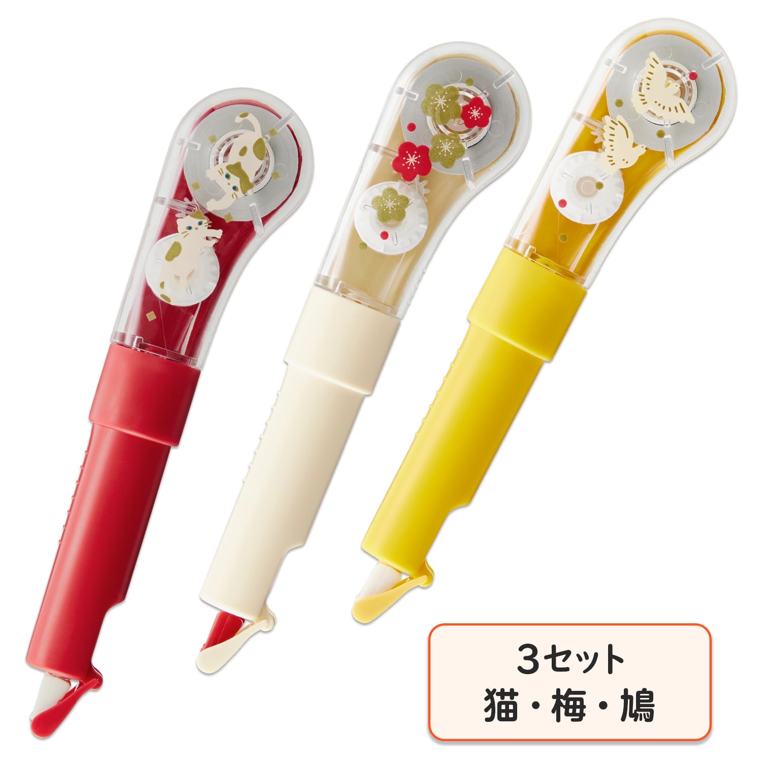 Amazon.co.jp: プラス 修正テープ ホワイパーPL 5mm 受験生応援