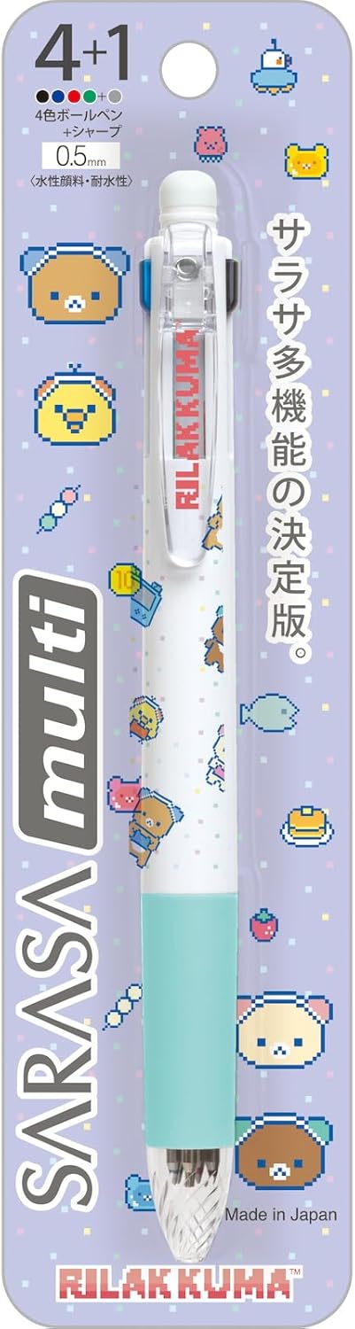 San-X Rilakkuma "Gaming Rilakkuma" Sarasa Multi 4+1 PR13501 H154 x W14mm