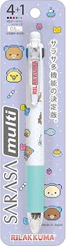 San-X Rilakkuma "Gaming Rilakkuma" Sarasa Multi 4+1 PR13501 H154 x W14mm