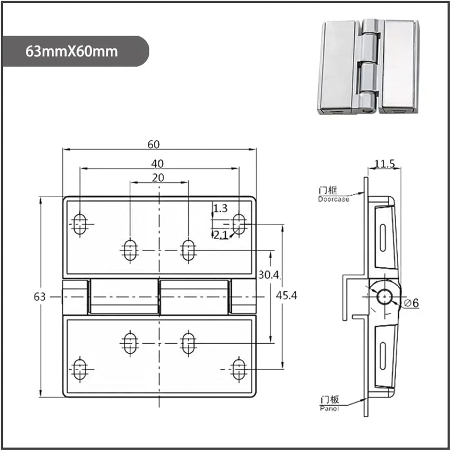 Zinc Alloy Hinges Industrial Heavy-Duty Equipment Cabinets Hinge Accessories 1Pcs(63mmX60mm)