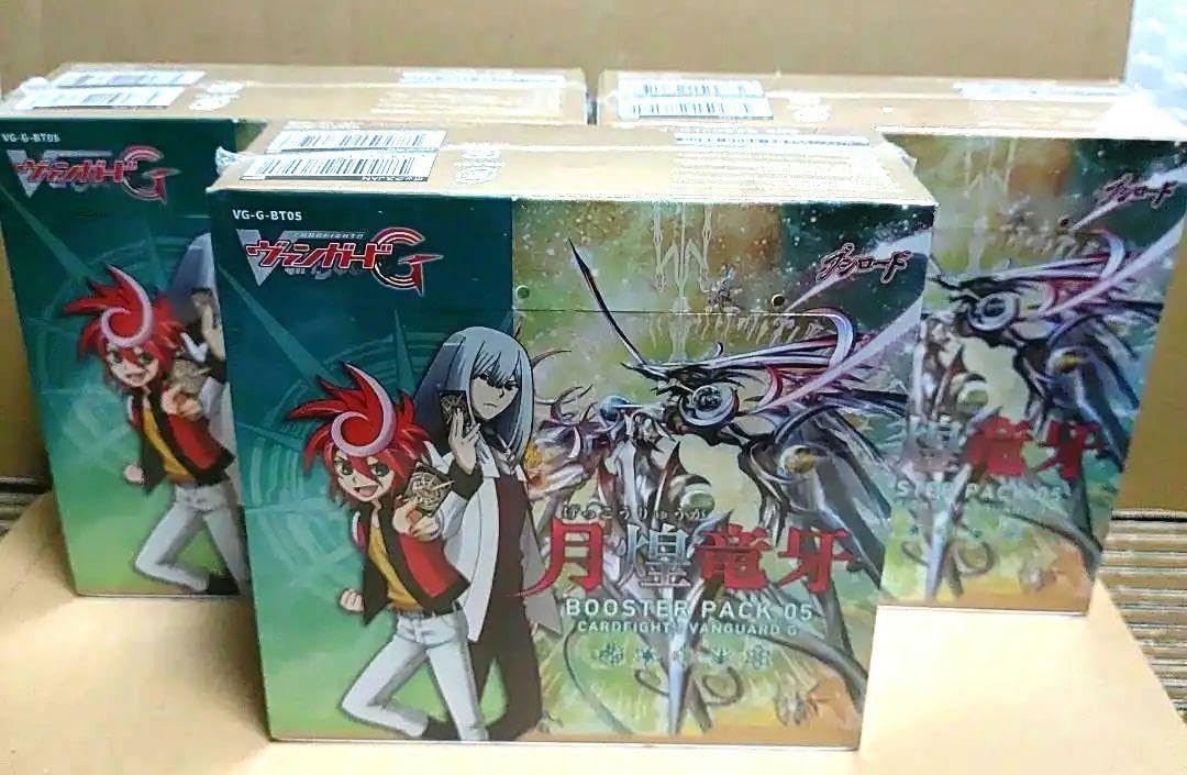 ヴァンガードG ５弾『月煌竜牙』 ３BOXセット G 5弾『月煌竜牙』 3BOXセット