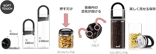 Vista 33 de Prepara Contenedor de almacenamiento de vidrio EVAK con mango de color blanco brillante, compacto, pequeño, S, Negro Gloss Hyle