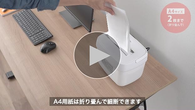 Amazon.co.jp: サンワダイレクト 卓上 シュレッダー 家庭用 電動