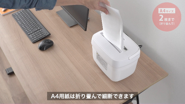 A5サイズ　家庭用卓上シュレッダー　(ブルー) サンワダイレクト本店 サンワサプライ【オフィス・PC周辺通販】