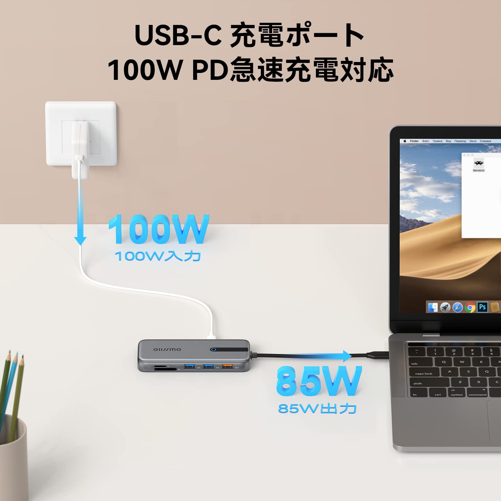 Hub USB C 4K przy 60 Hz, 100 W PD, Ethernet RJ45, 10 Gb/s USB-C/A 3.2Gen 2, czytnik kart microSD i SD, 2 USB 3.0, 9 w 1 GIISSMO USB C Hub kompatybilny z MacBook M1 M2, laptopami HP Dell Lenovo i