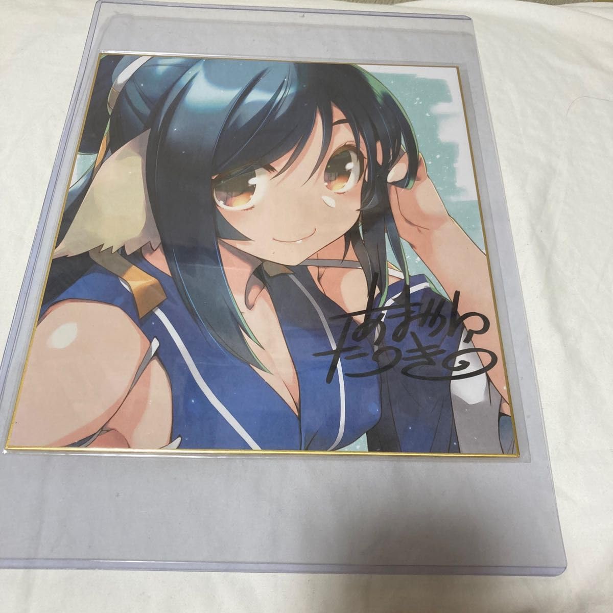 Amazon.co.jp: うたわれるもの ロストフラグ ARTWORKS 特典